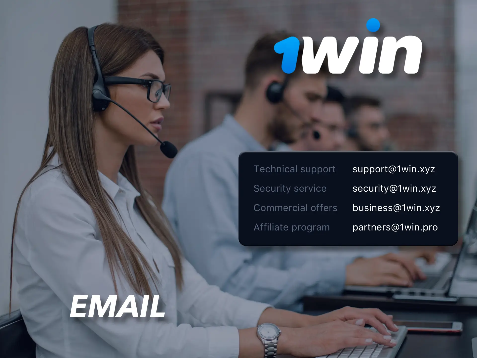 Take advantage of the 1Win team's support via email newsletters.