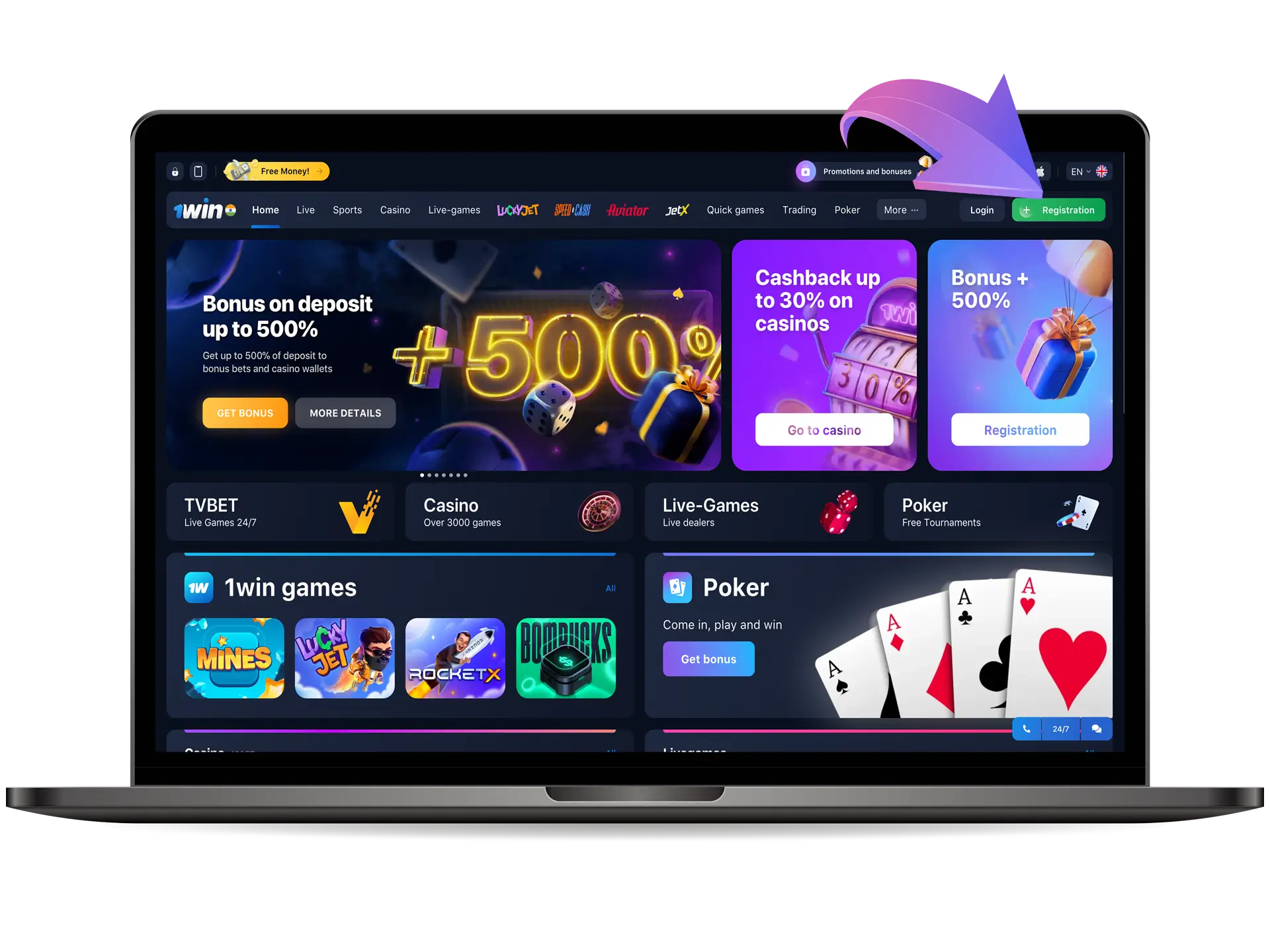 Proceed to sign up for an account at 1Win Casino.