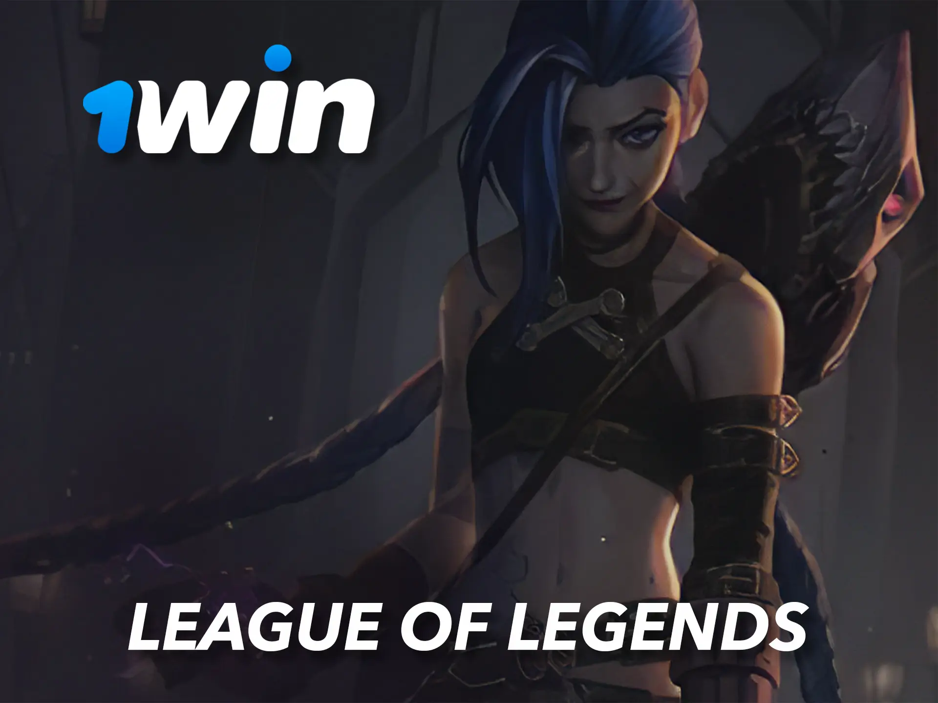 At 1Win you can watch professional teams play league of legends games.