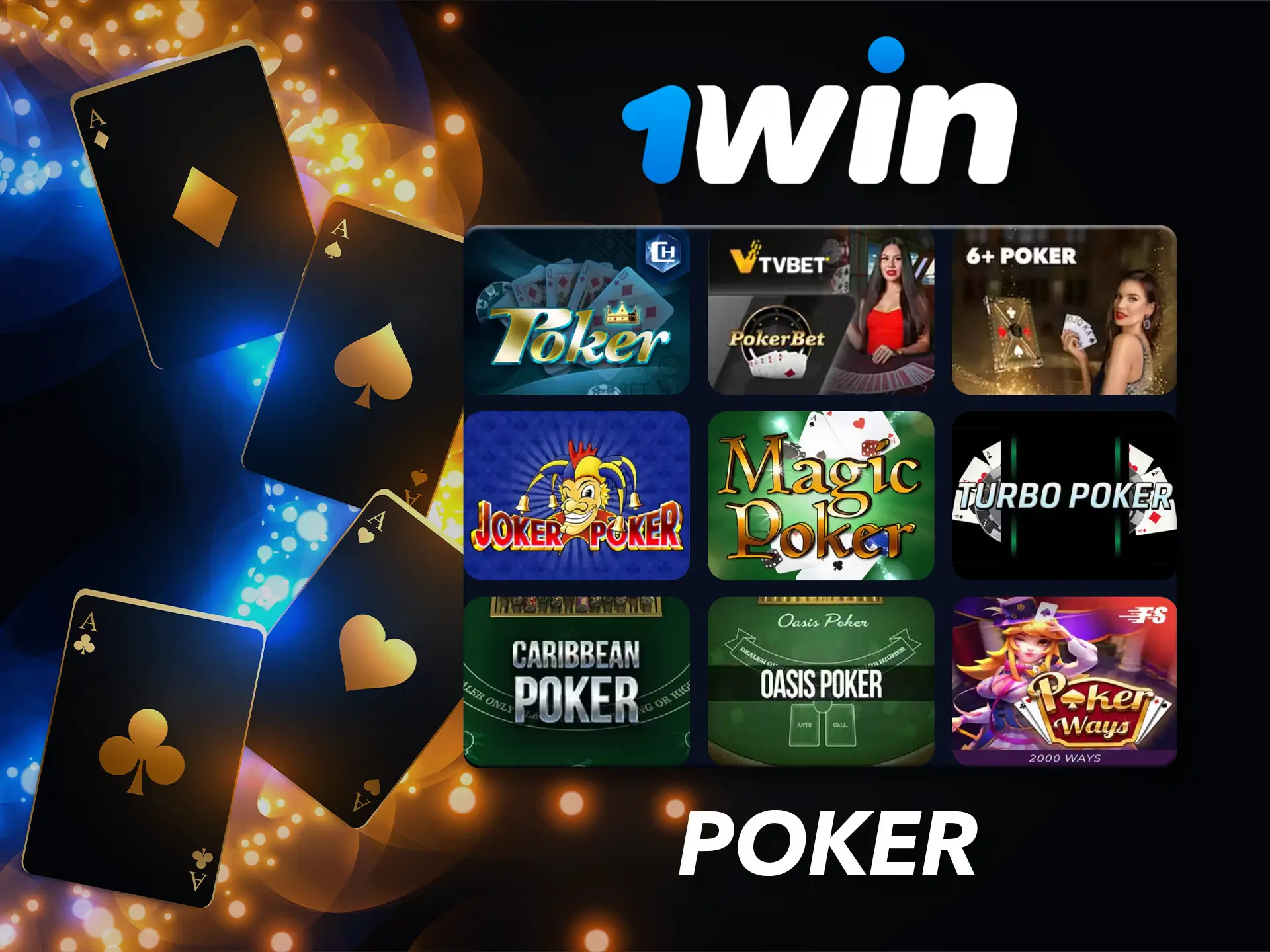 Play and use your poker skills with other 1Win Casino customers.