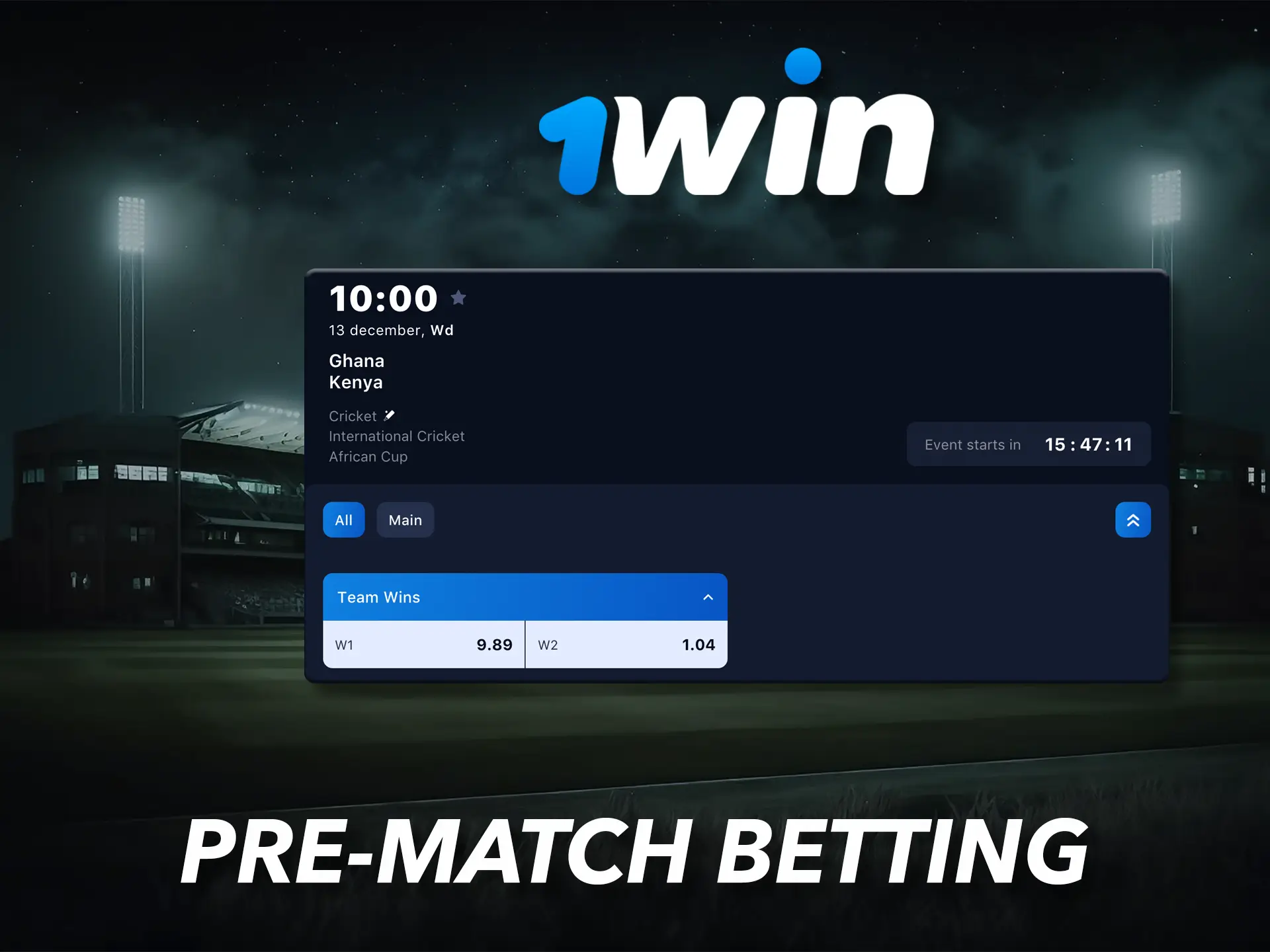 You will find the best odds from 1Win in betting on matches that have not started yet.