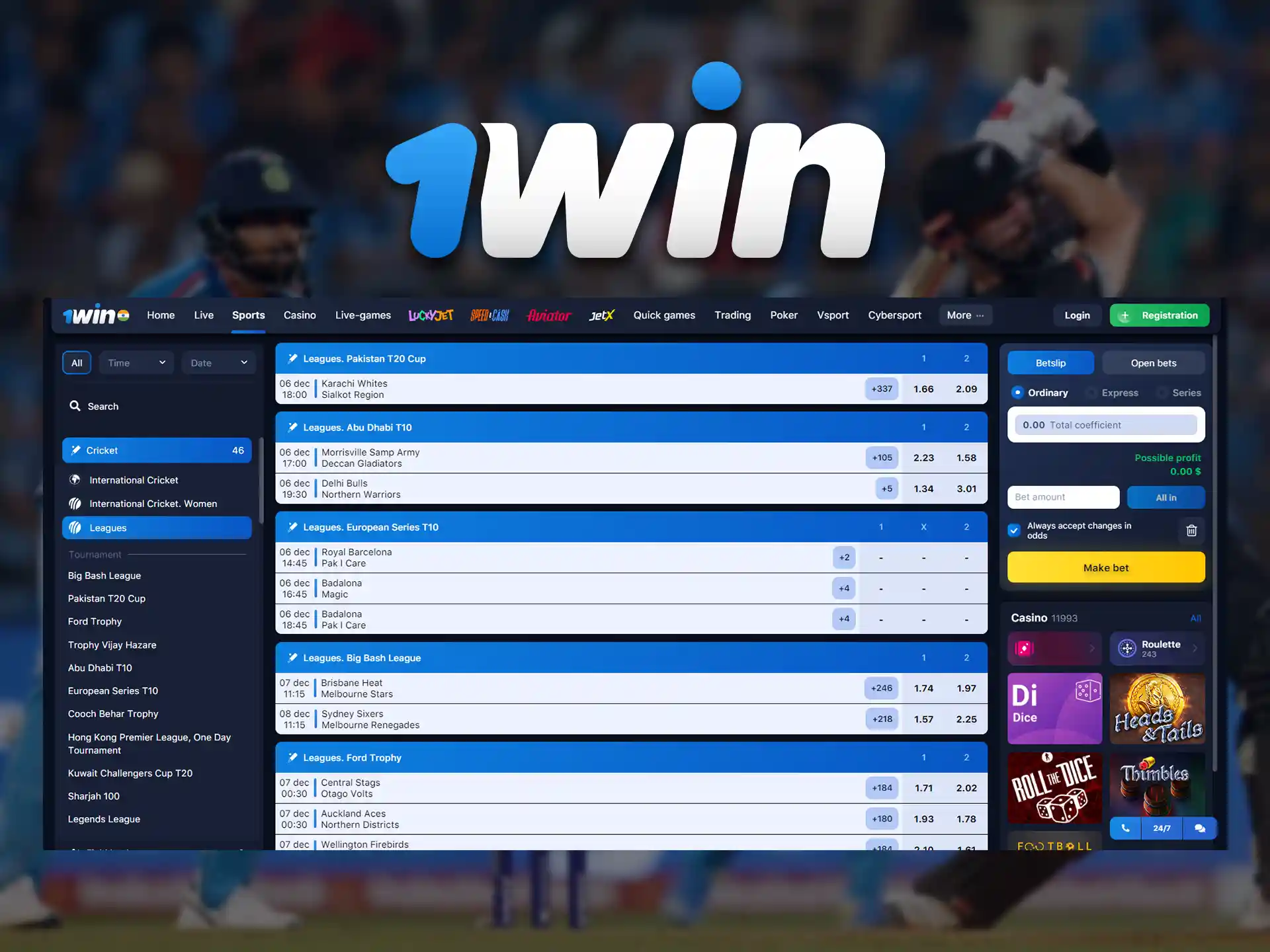 Cricket betting and a welcome bonus of 500% up to INR 80,400 at 1Win.