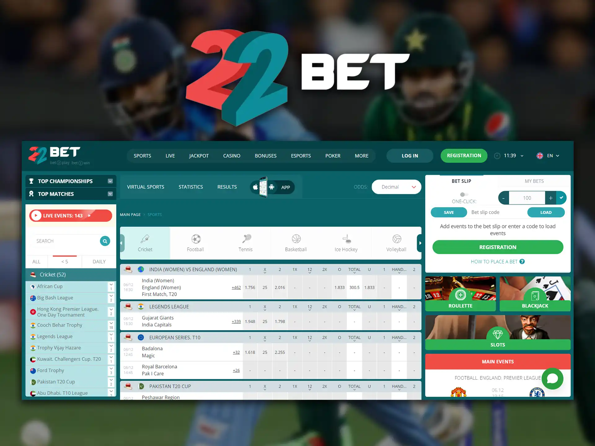 22bet offers betting on cricket and other sports and many bonuses and promotions for players.