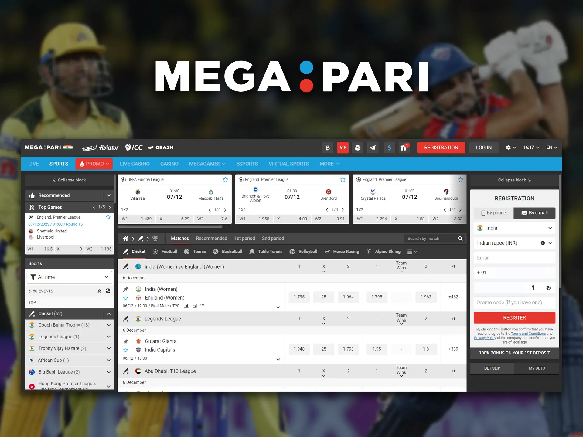 Megapari is one of the best online cricket betting sites with a variety of available sporting events.