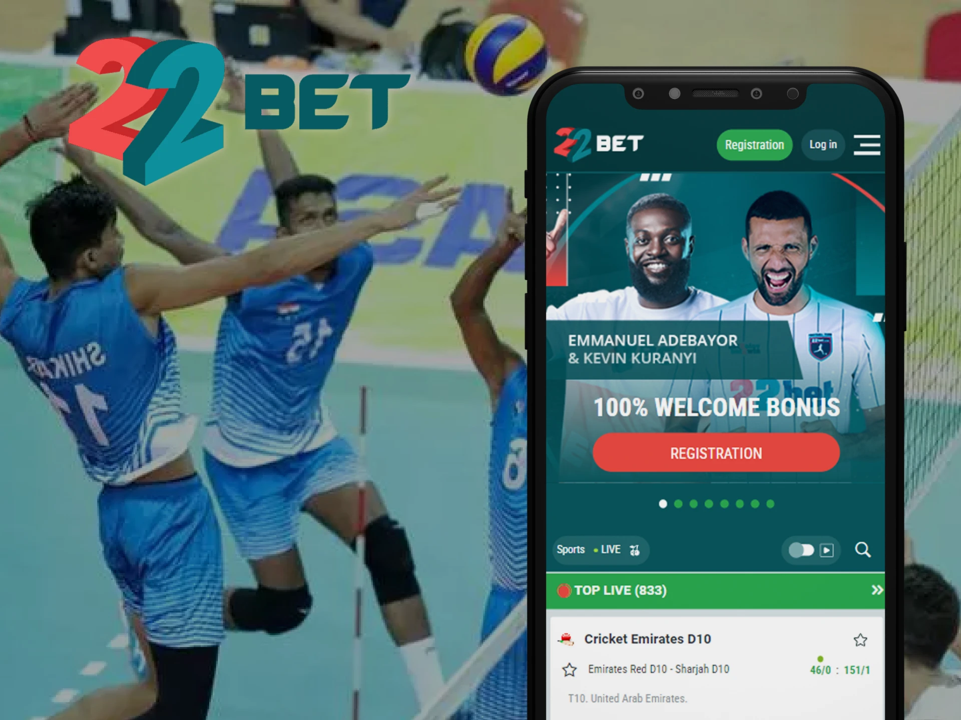 The 22bet app is a convenient way to bet on sports.