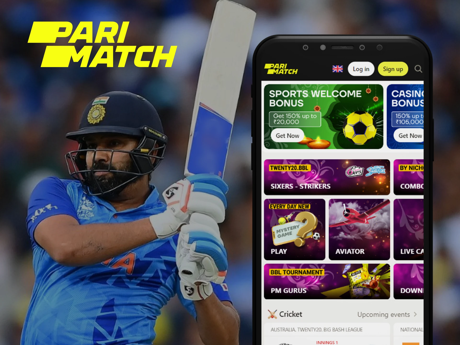 The Parimatch app offers a variety of sports disciplines.