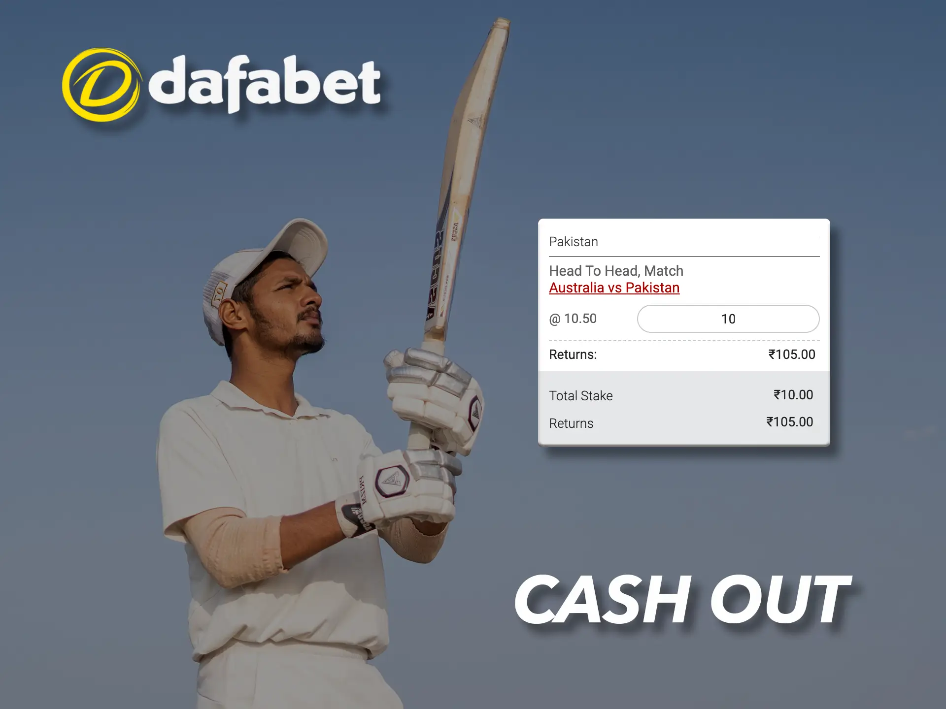 The Dafabet website can instantly calculate your winnings if you win.