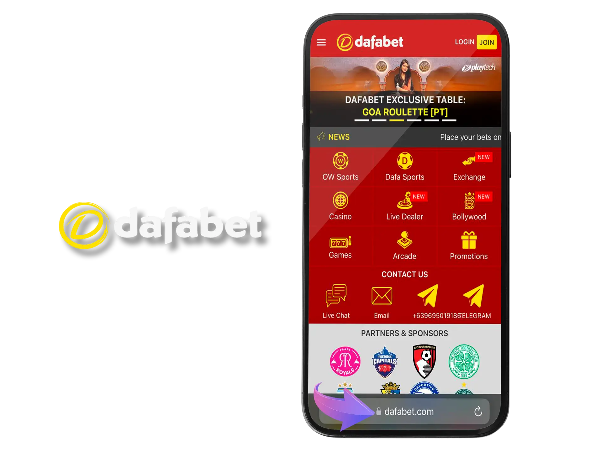 Type Dafabet's official website into your browser's address bar.