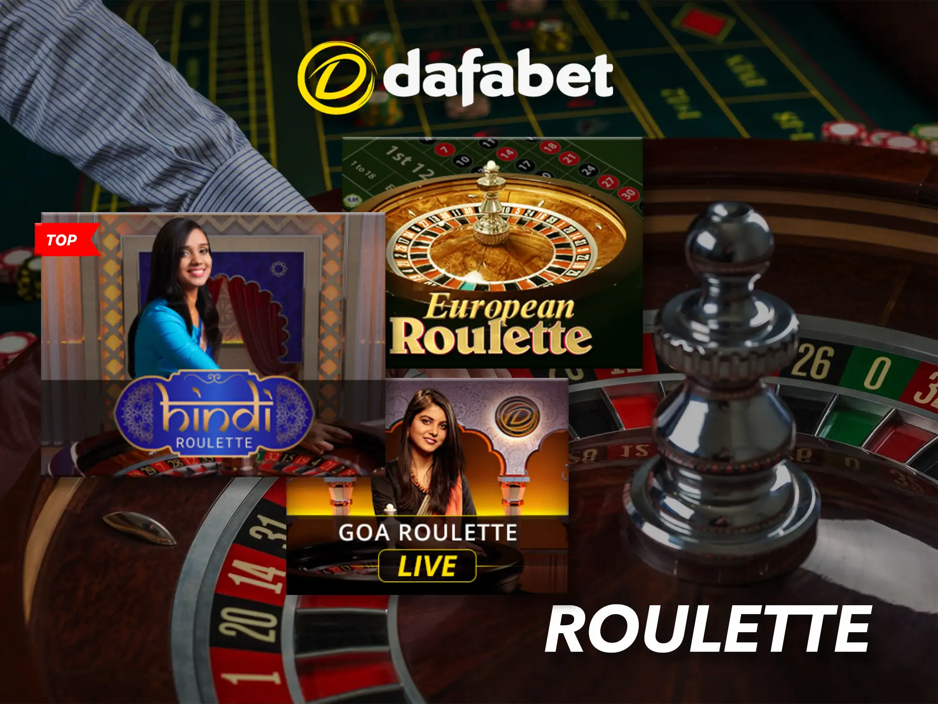 Try your luck at roulette from Dafabet casino.