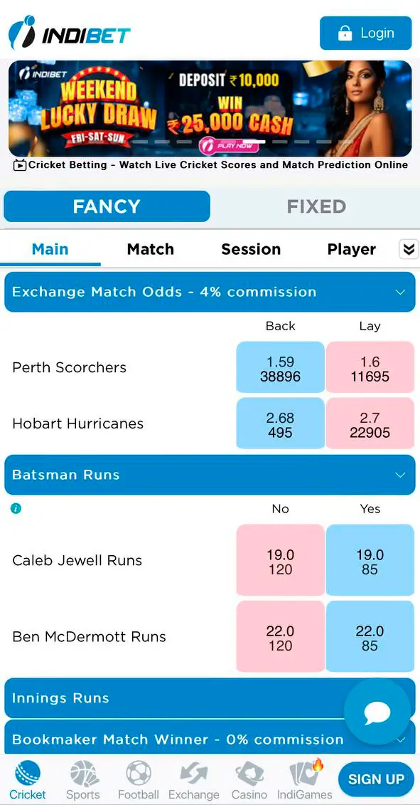 Cricket betting from Indibet.
