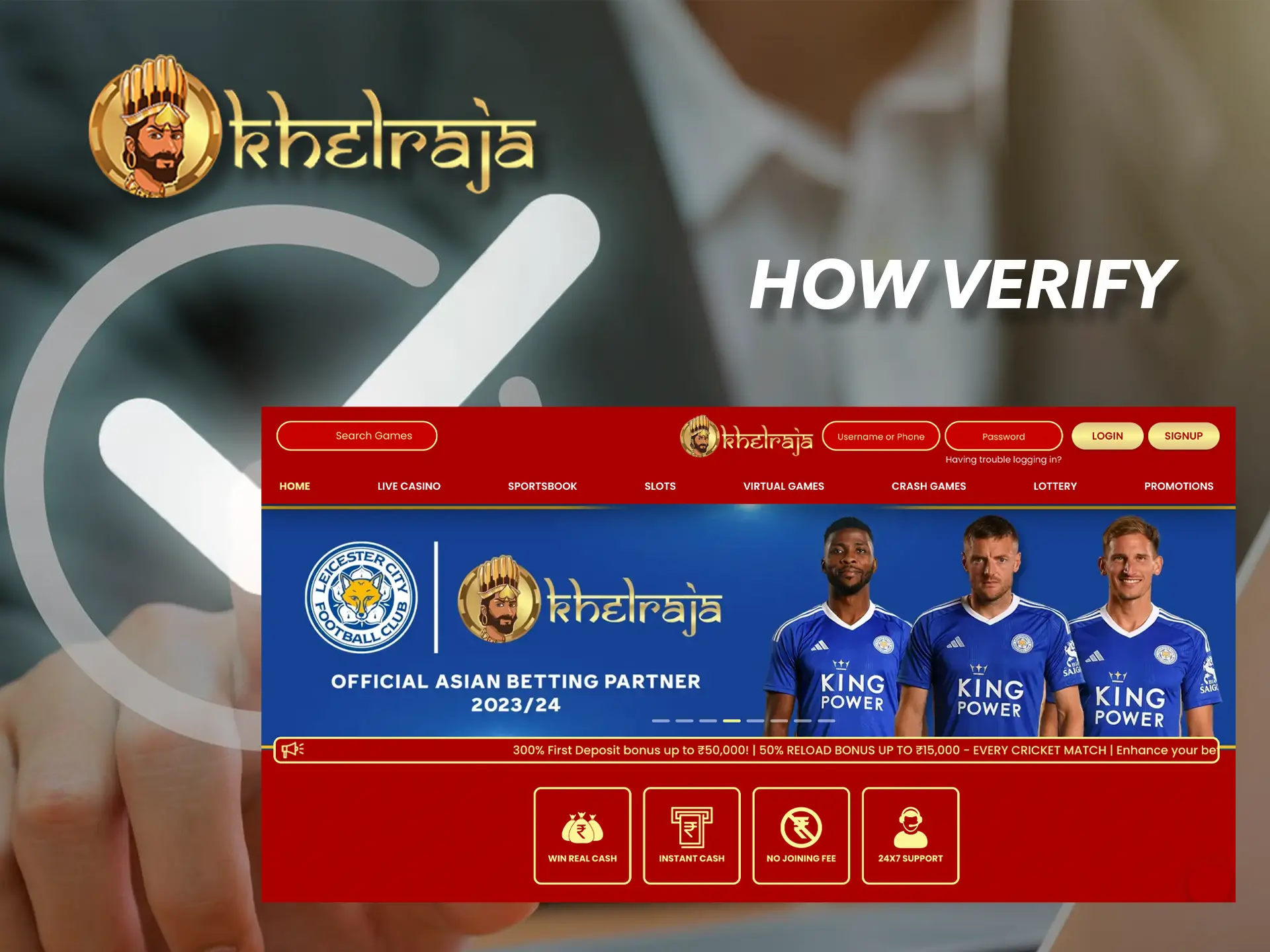 Confirm your account to access the new features of the Khelraja website.