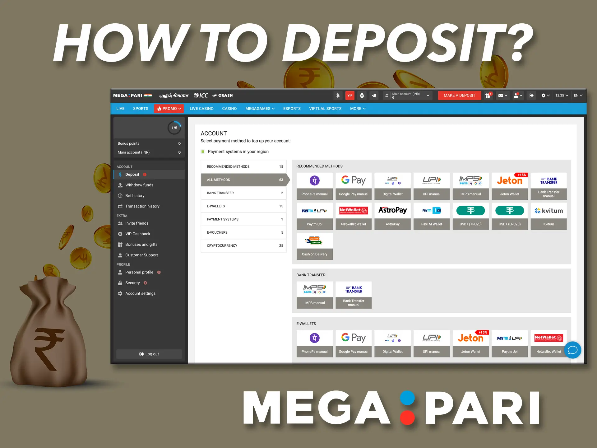 Make a deposit and play for fun on the Megapari website.