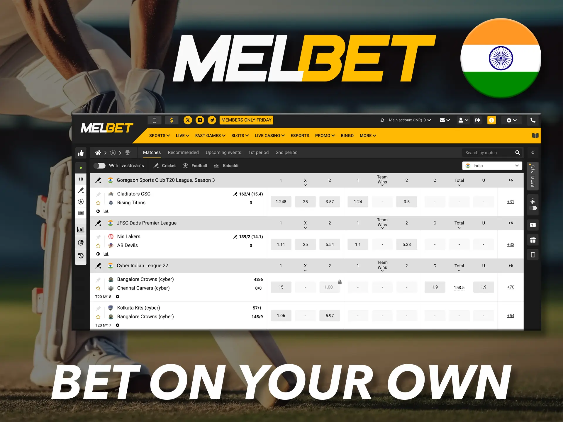 You will find the highest odds in Melbet's domestic league matches.