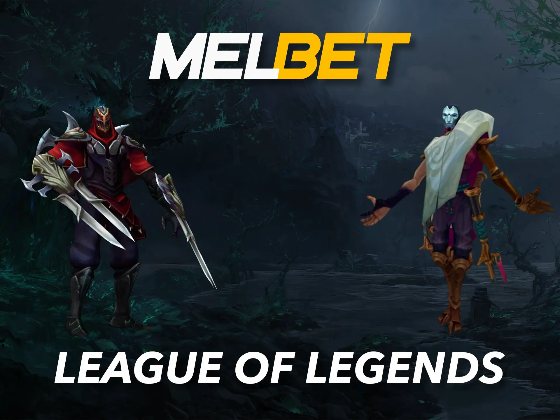 Bet your predictions on League of Legends tournaments at Melbet bookmaker.