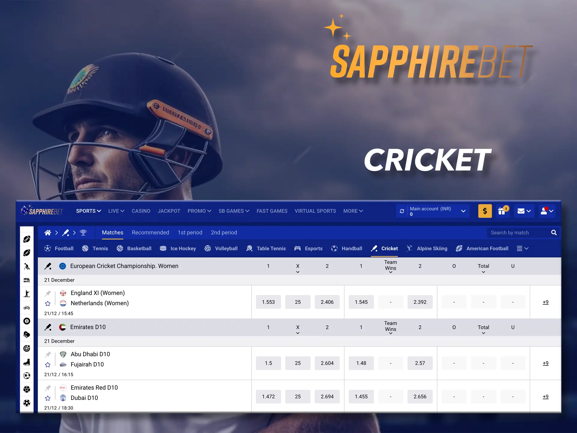 Place your bets at Sapphirebet on your favourite cricket team.