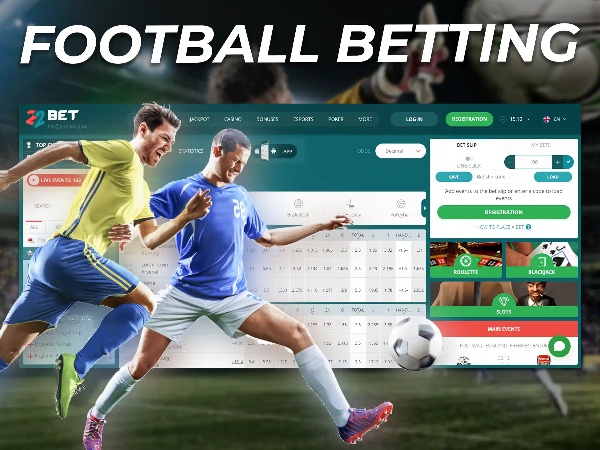 Choose a reliable and reputable bookmaker and bet on football to win money.