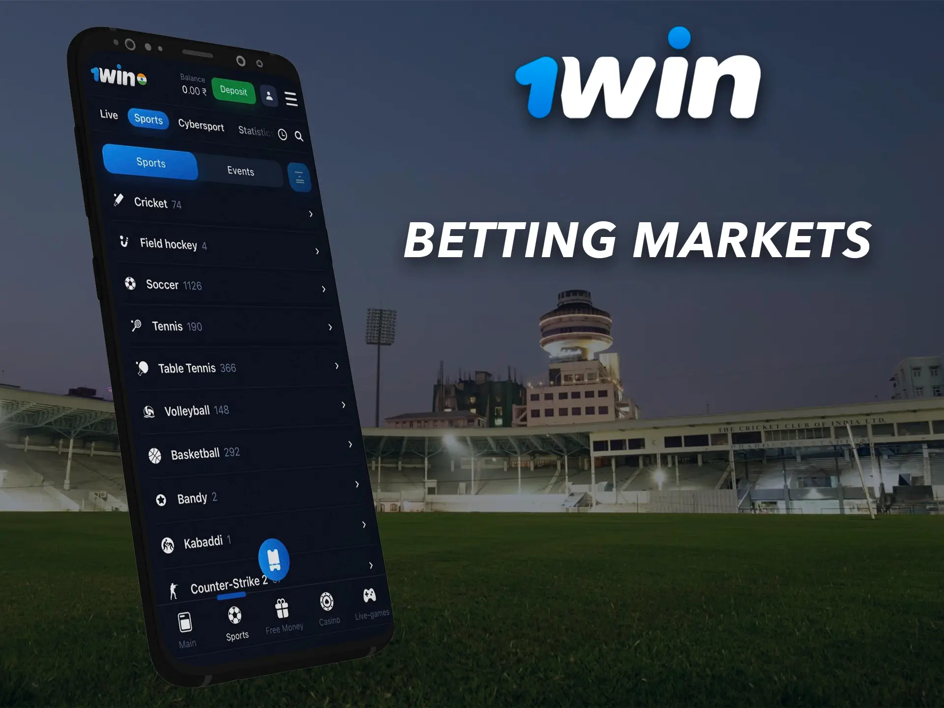 A large range of sports disciplines in 1Win will not leave indifferent not a single betting fan.