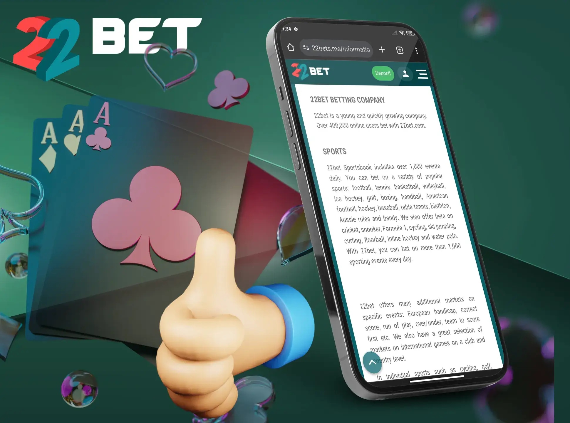 To increase your bets on winnings, use tips and lifehacks from 22Bet.