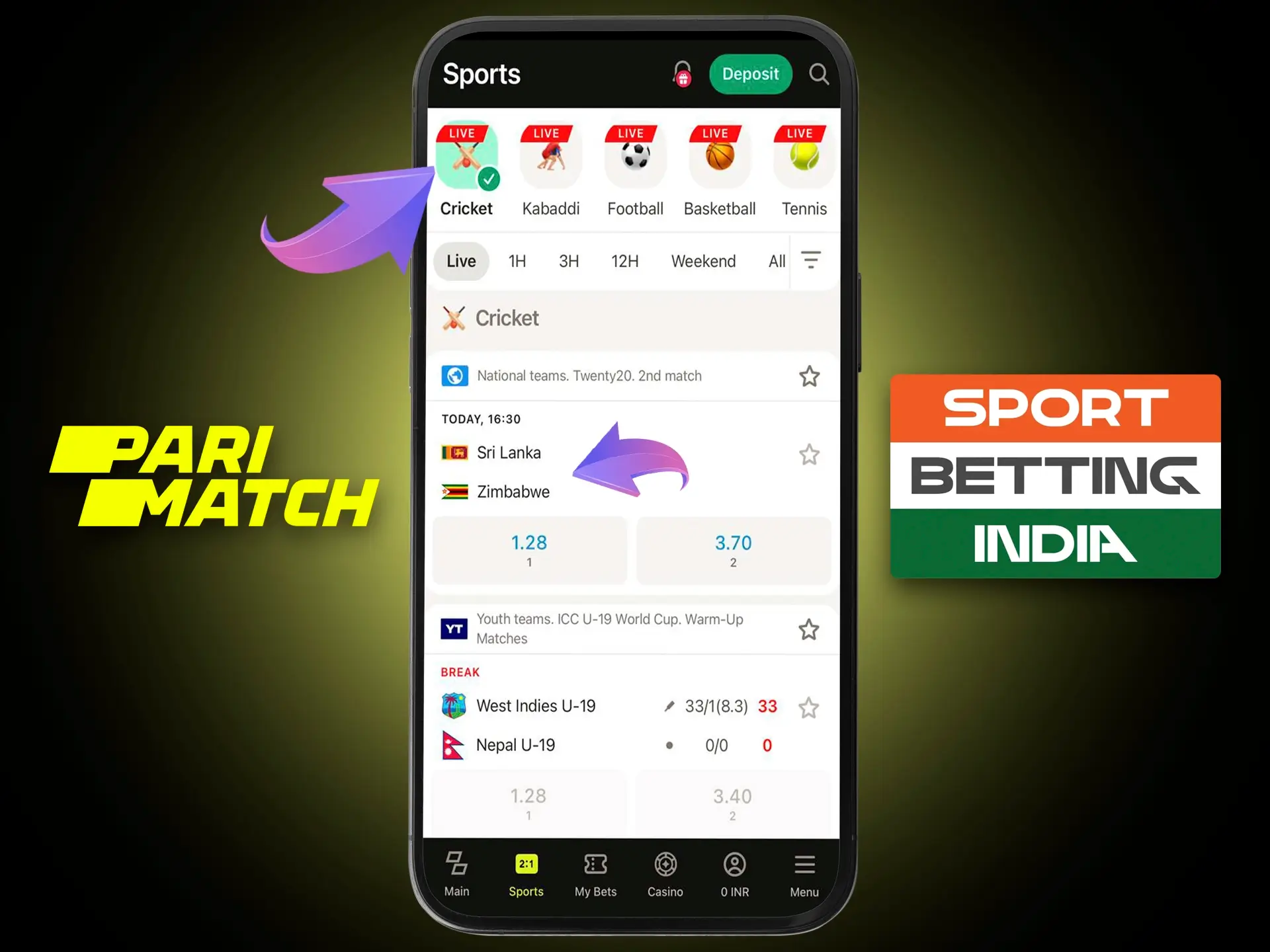 Select a match on the Parimatch website in which your favourite team will be playing.