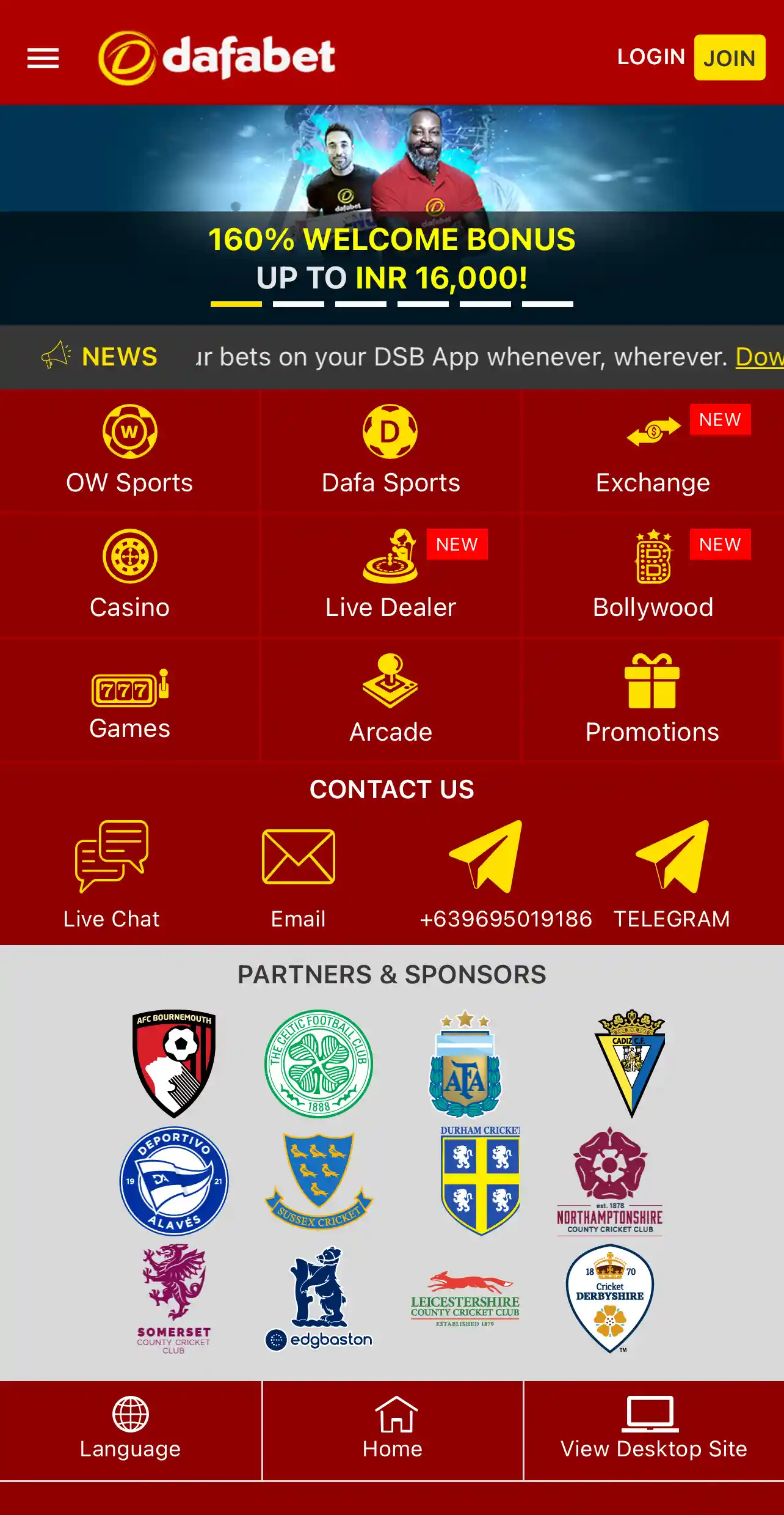 Home page of the Dafabet app for sports betting and casino games.
