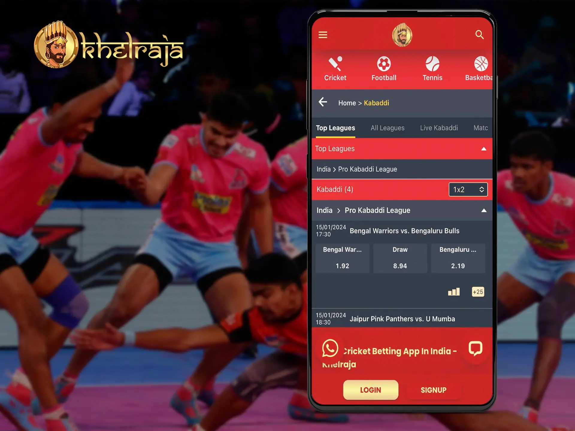 The excellent design of the Khelraja app itself tells you where the tab with Kabaddi is.