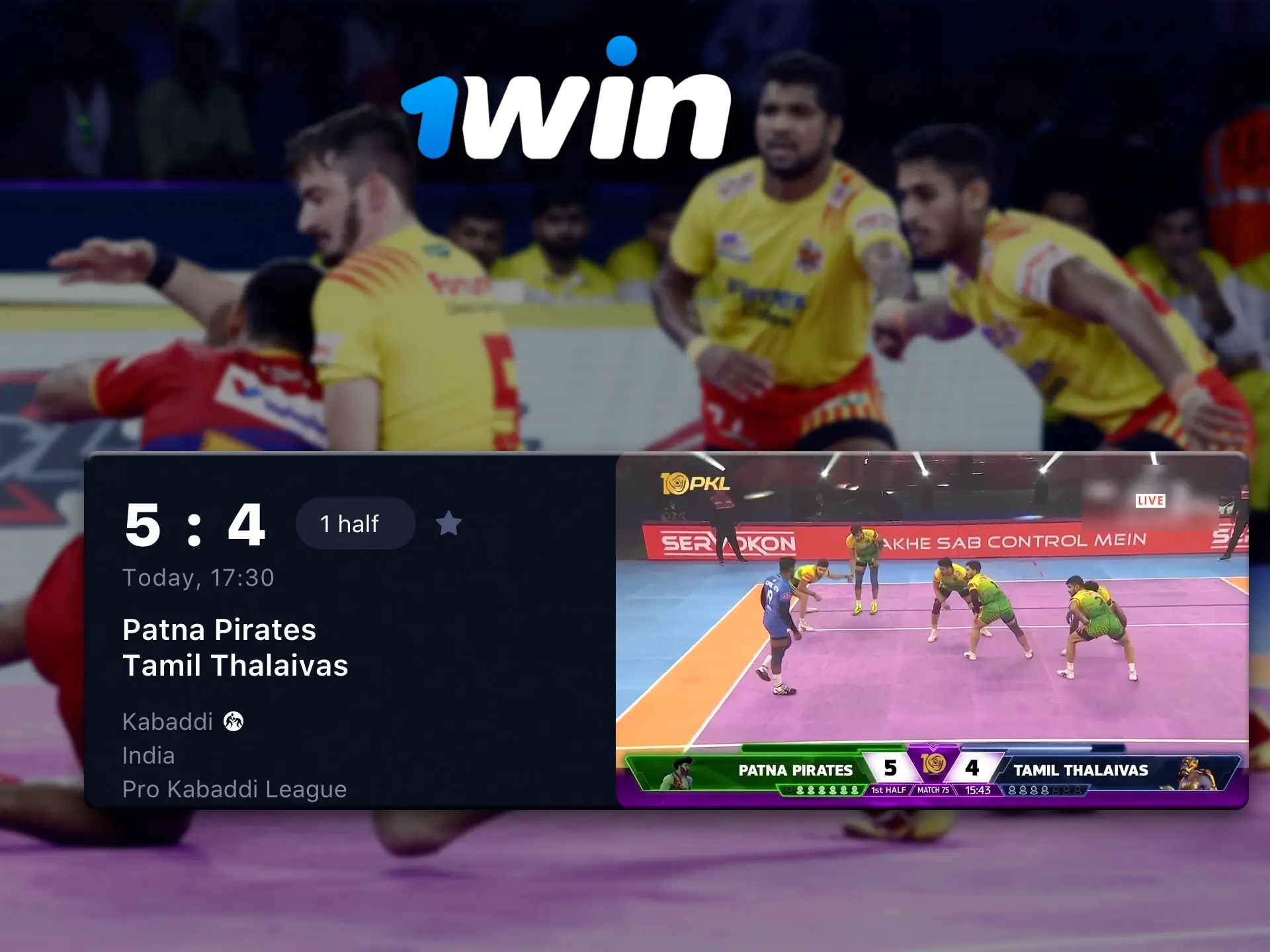 Watch your favourite Kabaddi broadcasts at the best bookmaker 1Win.