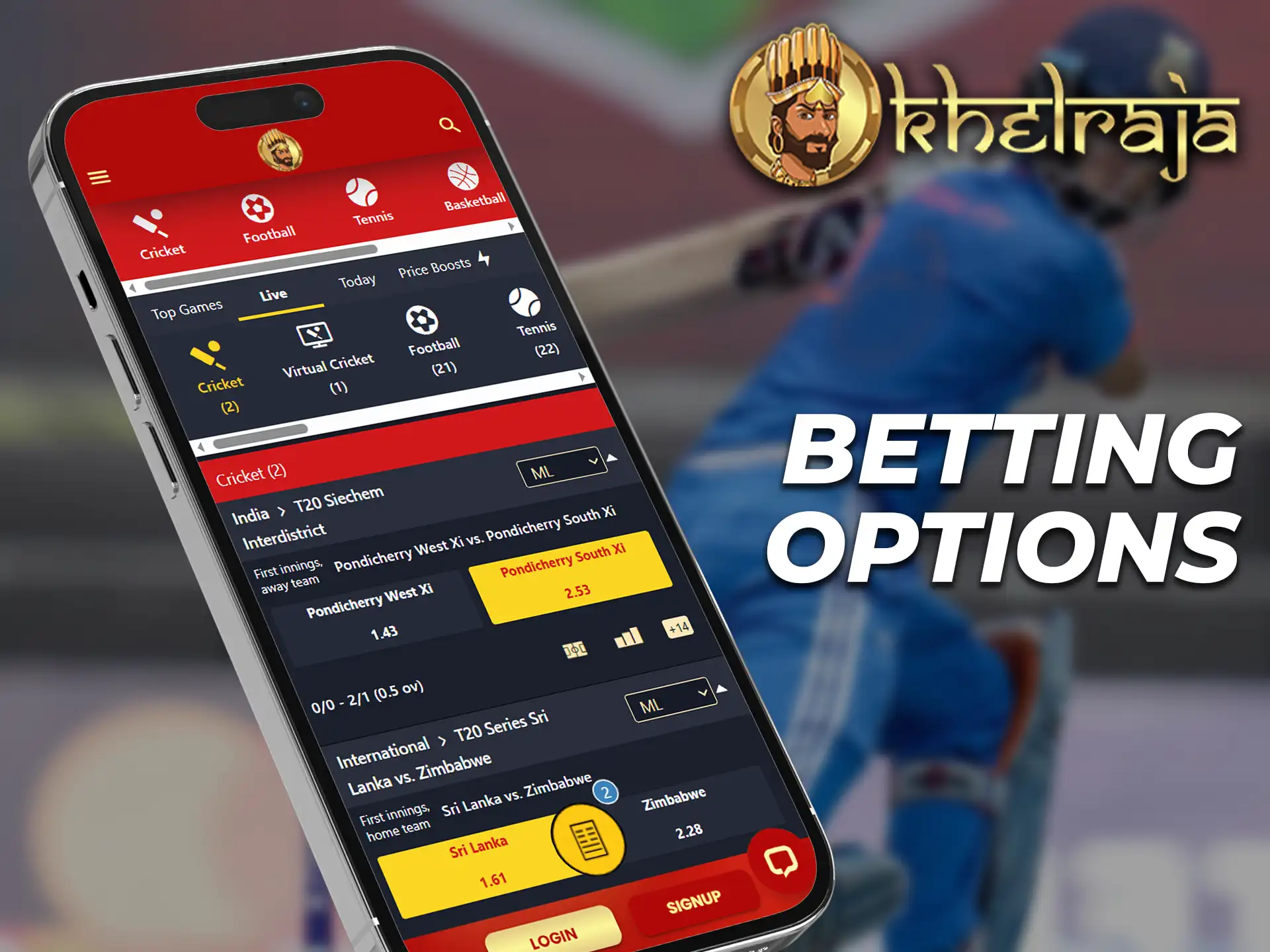The main betting options in the Khelraja app.