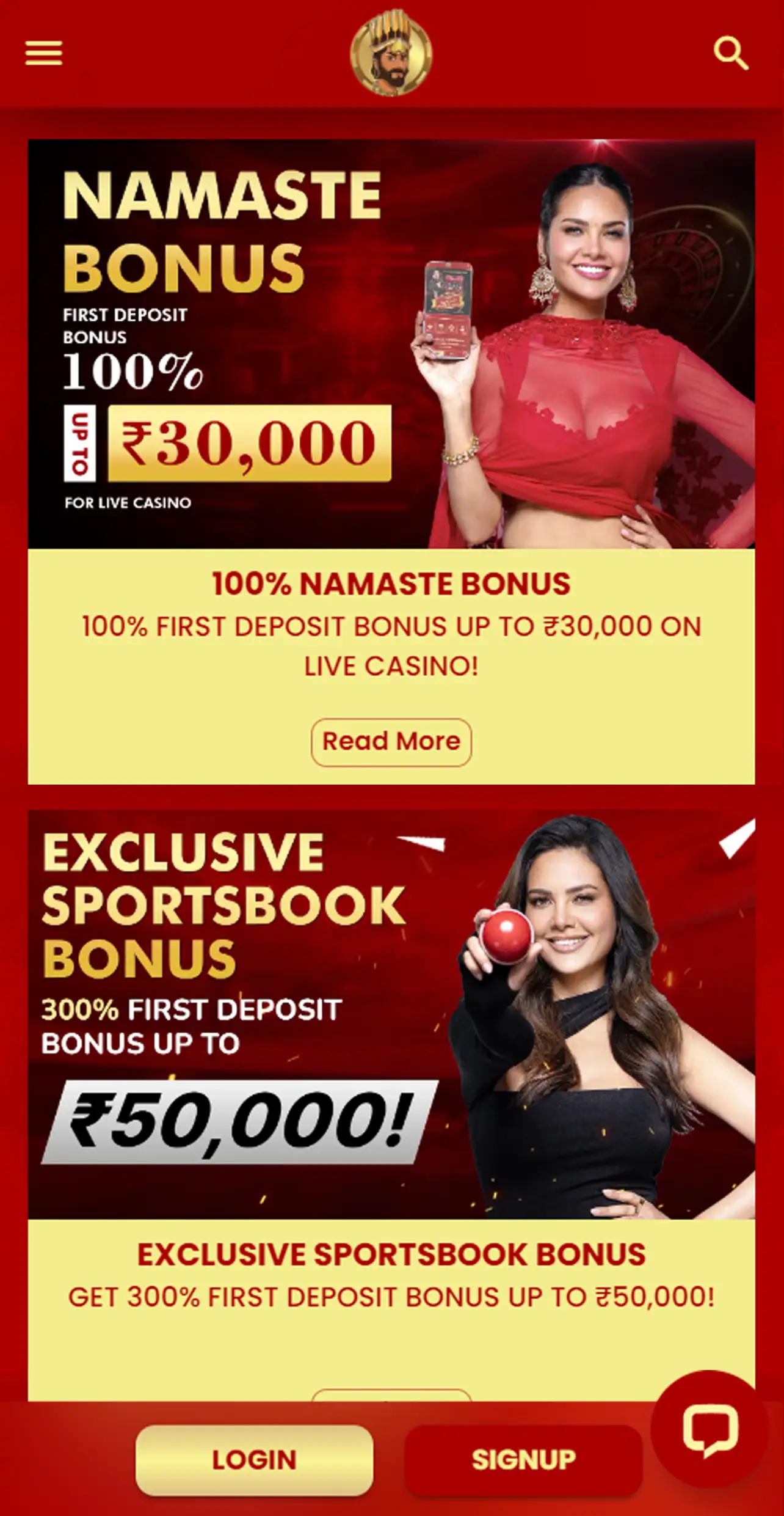 Bonuses and promotions section of the Khelraja app.