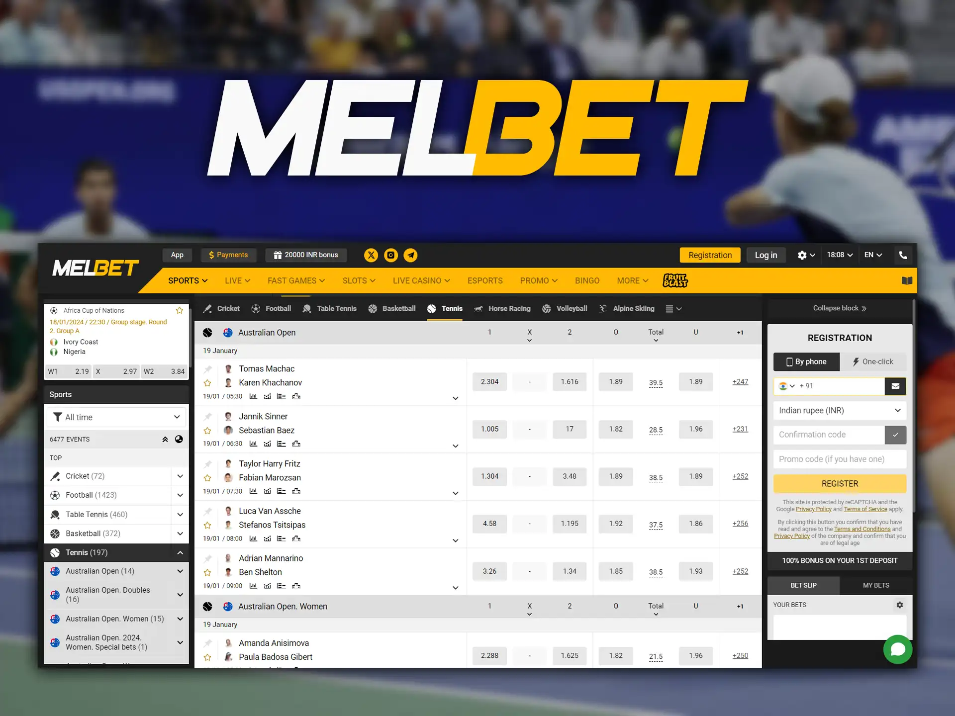 The most favorable offers on tennis betting you will find at the bookmaker Melbet.