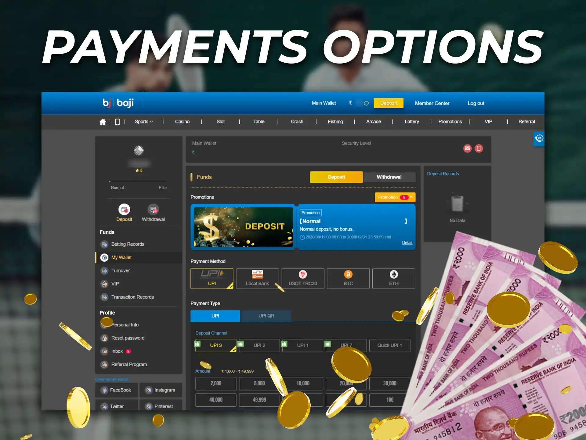 All bookmakers offer a wide range of exceptionally reliable payment methods.
