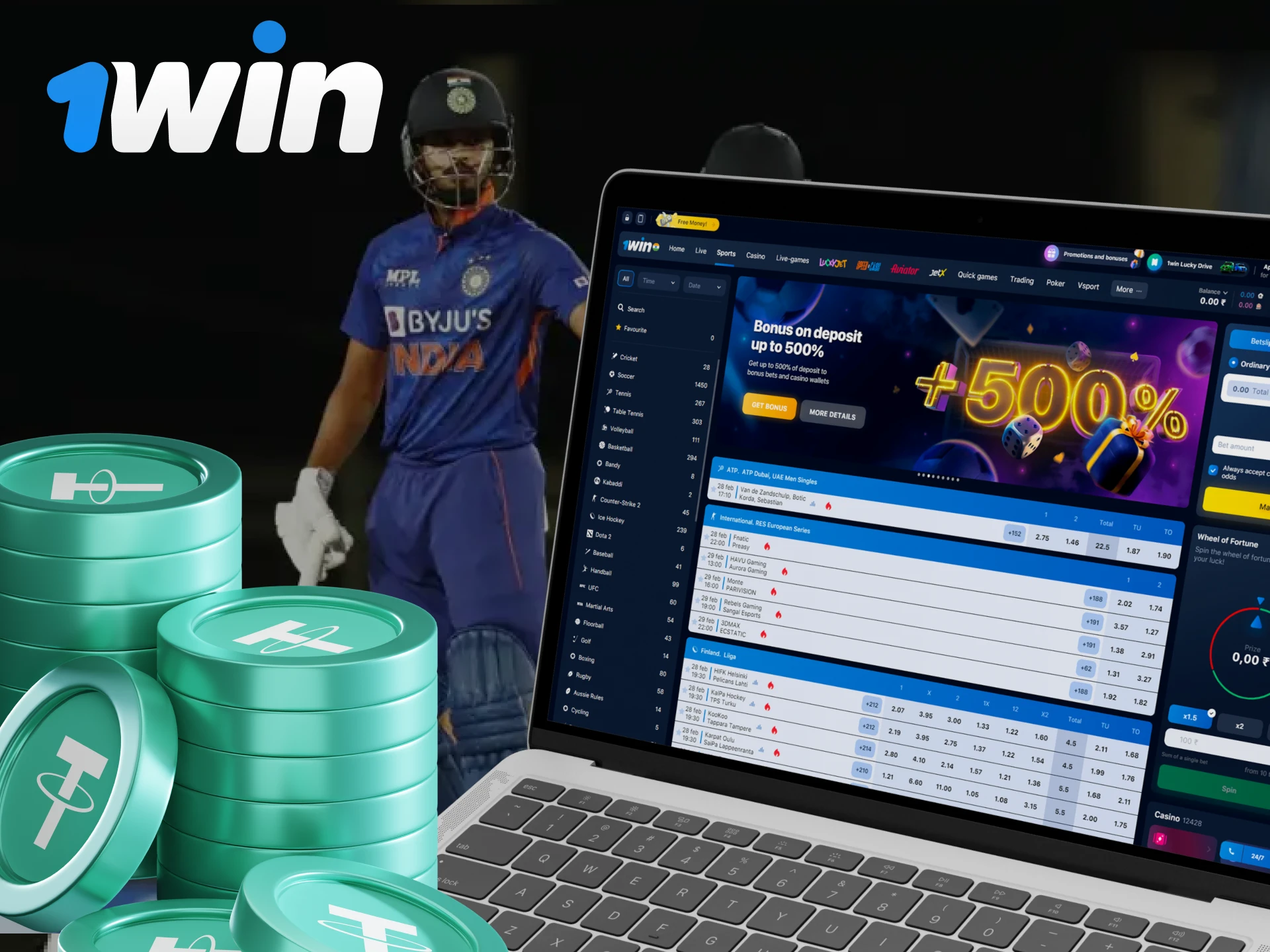 1win offers a variety of cryptocurrencies for sports betting.