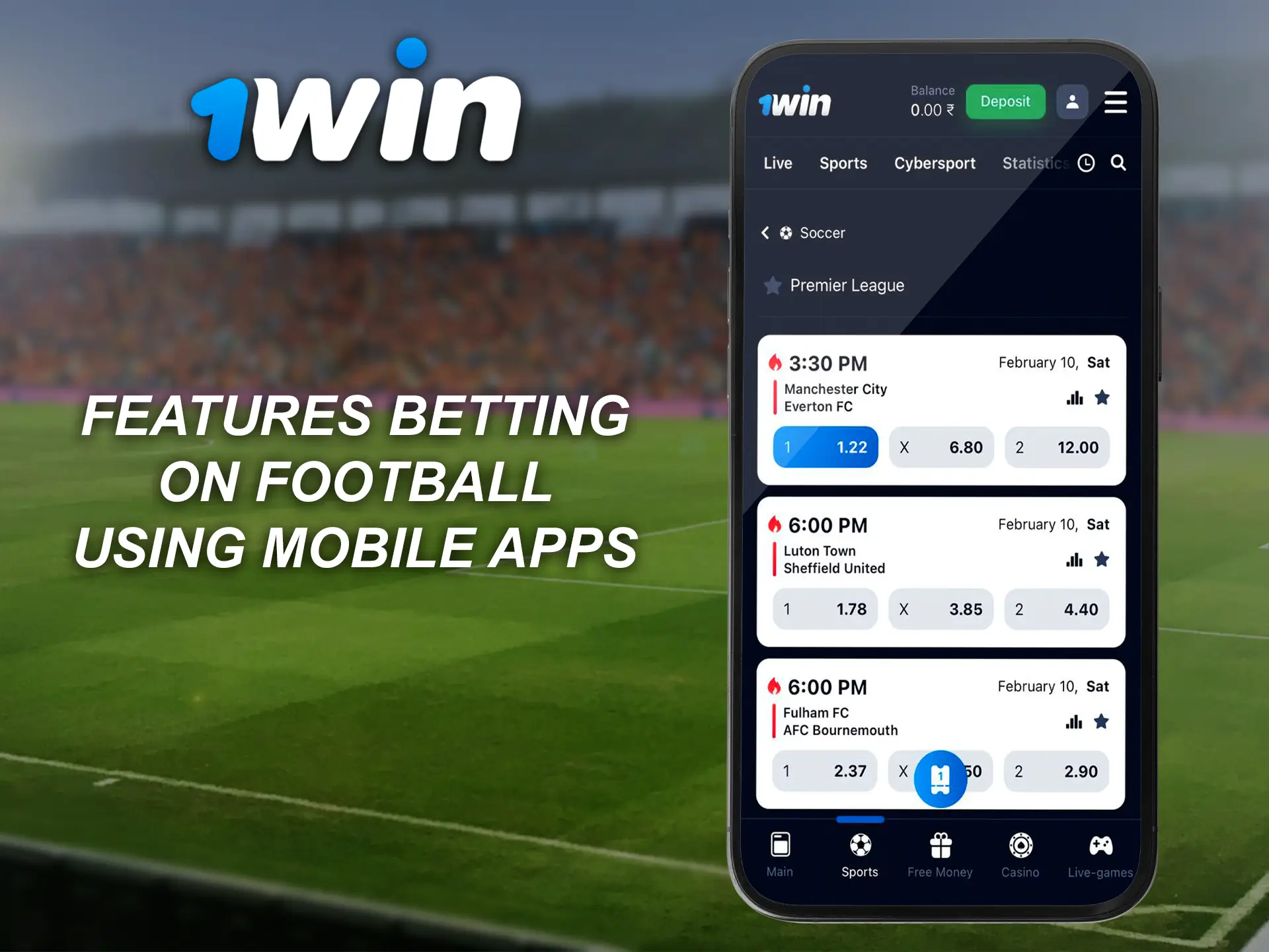 Use the 1Win app for quick access to football betting and to receive notifications after a goal is scored.