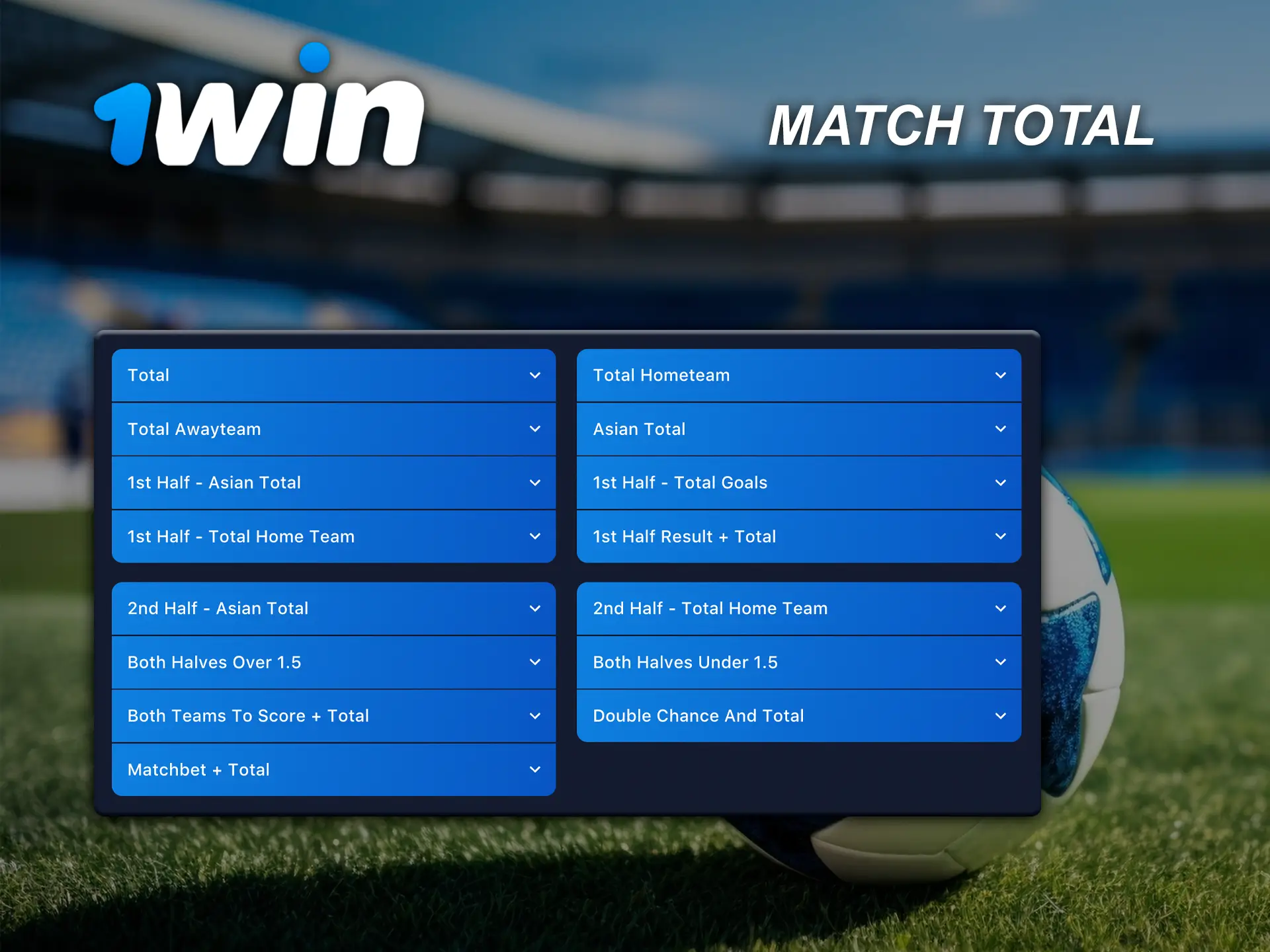 It's rare for a football match to go scoreless, so 1Win gives you the opportunity to bet on the popular total.