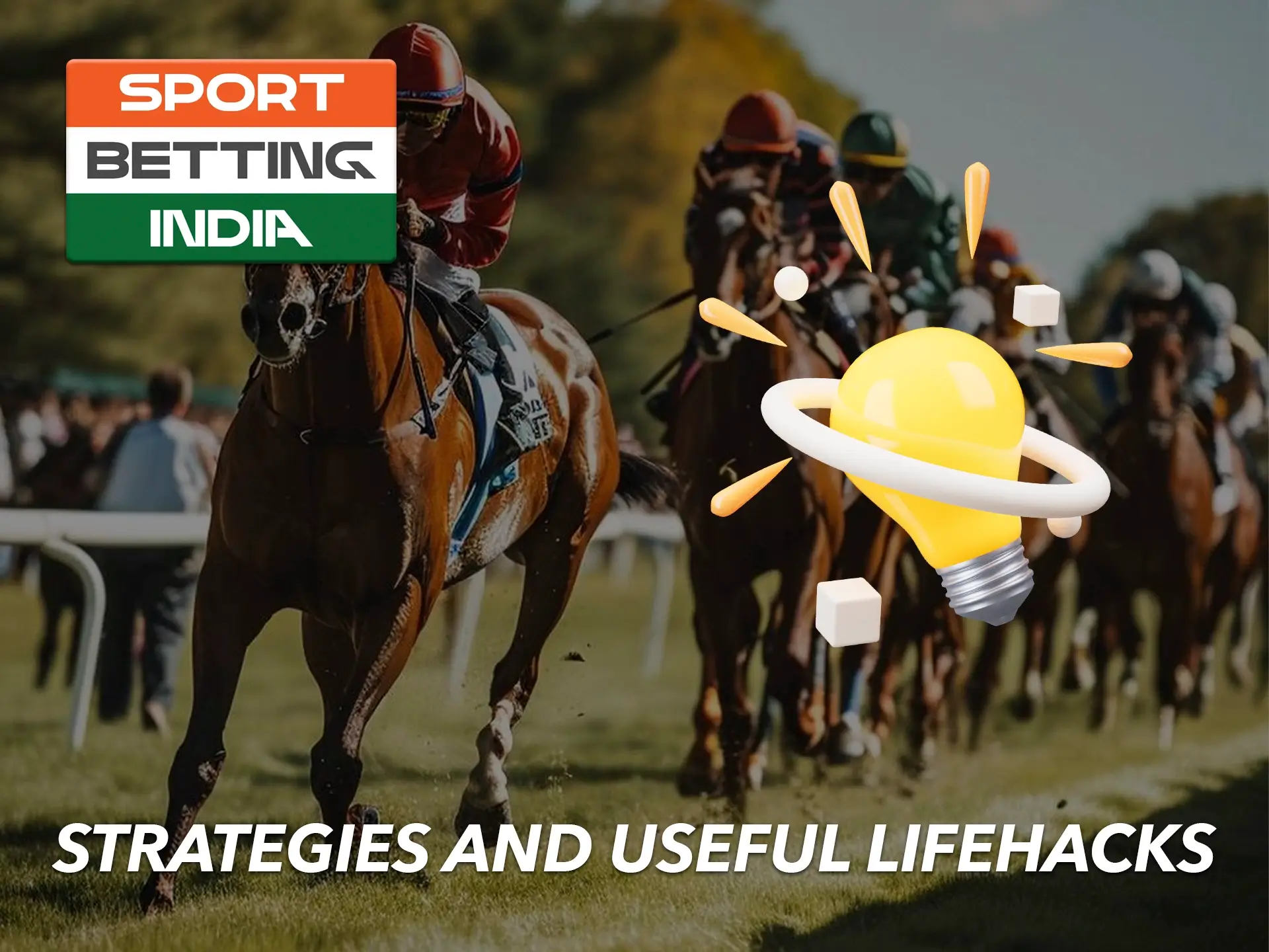 Use your knowledge and skills when betting on horse racing.