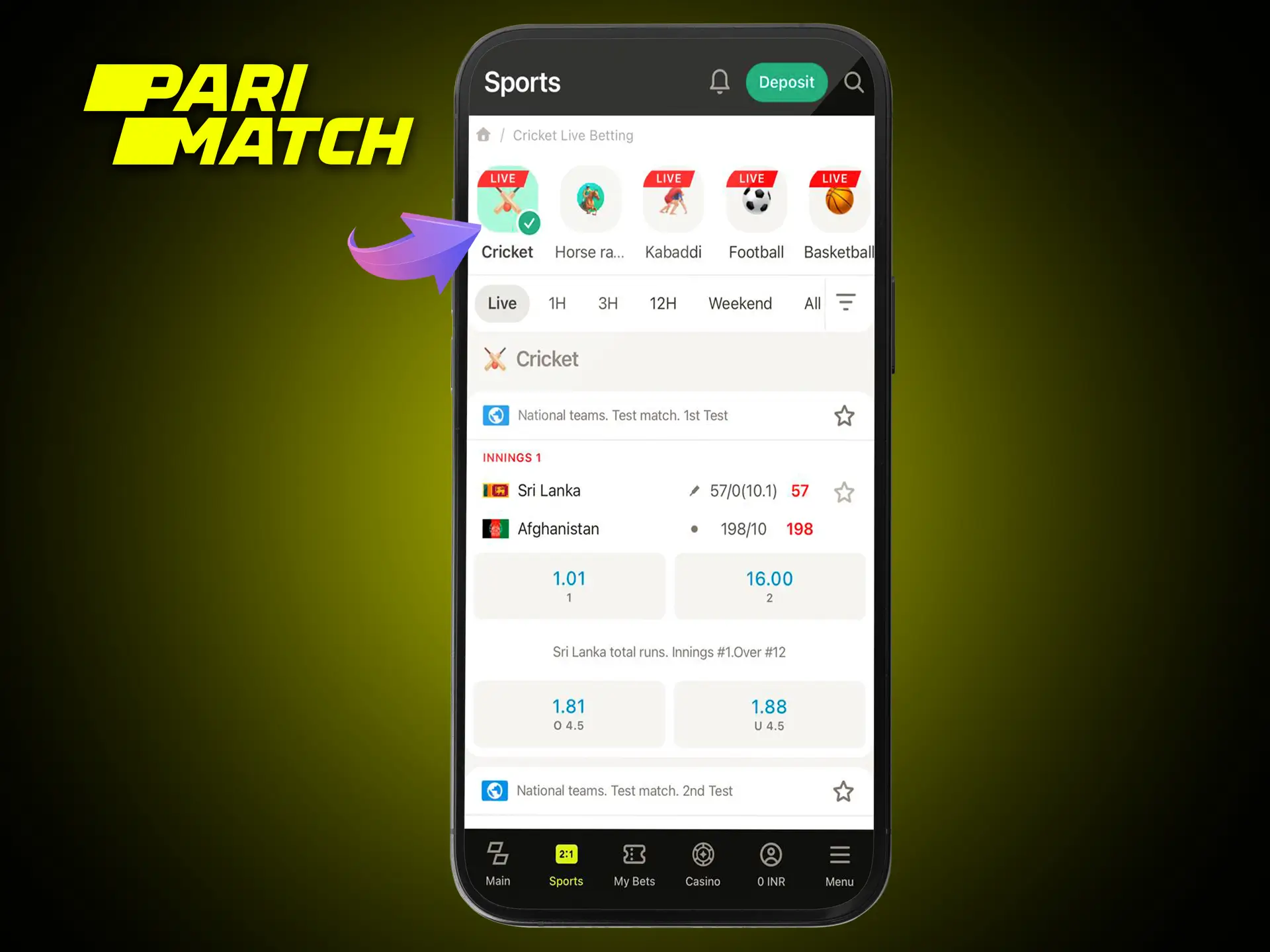 Decide which discipline you want to bet on at PariMatch.