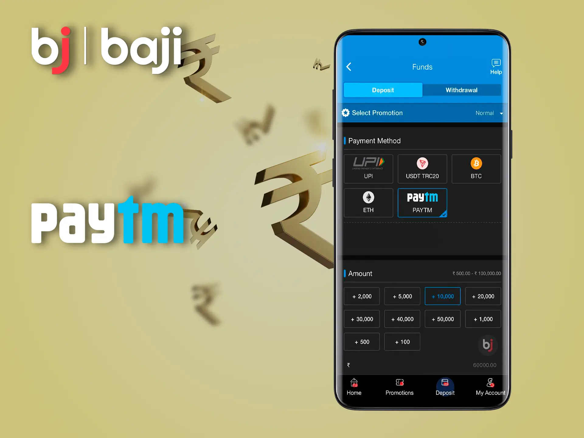 PayTm is the best wallet for deposits and withdrawals at Baji Casino.
