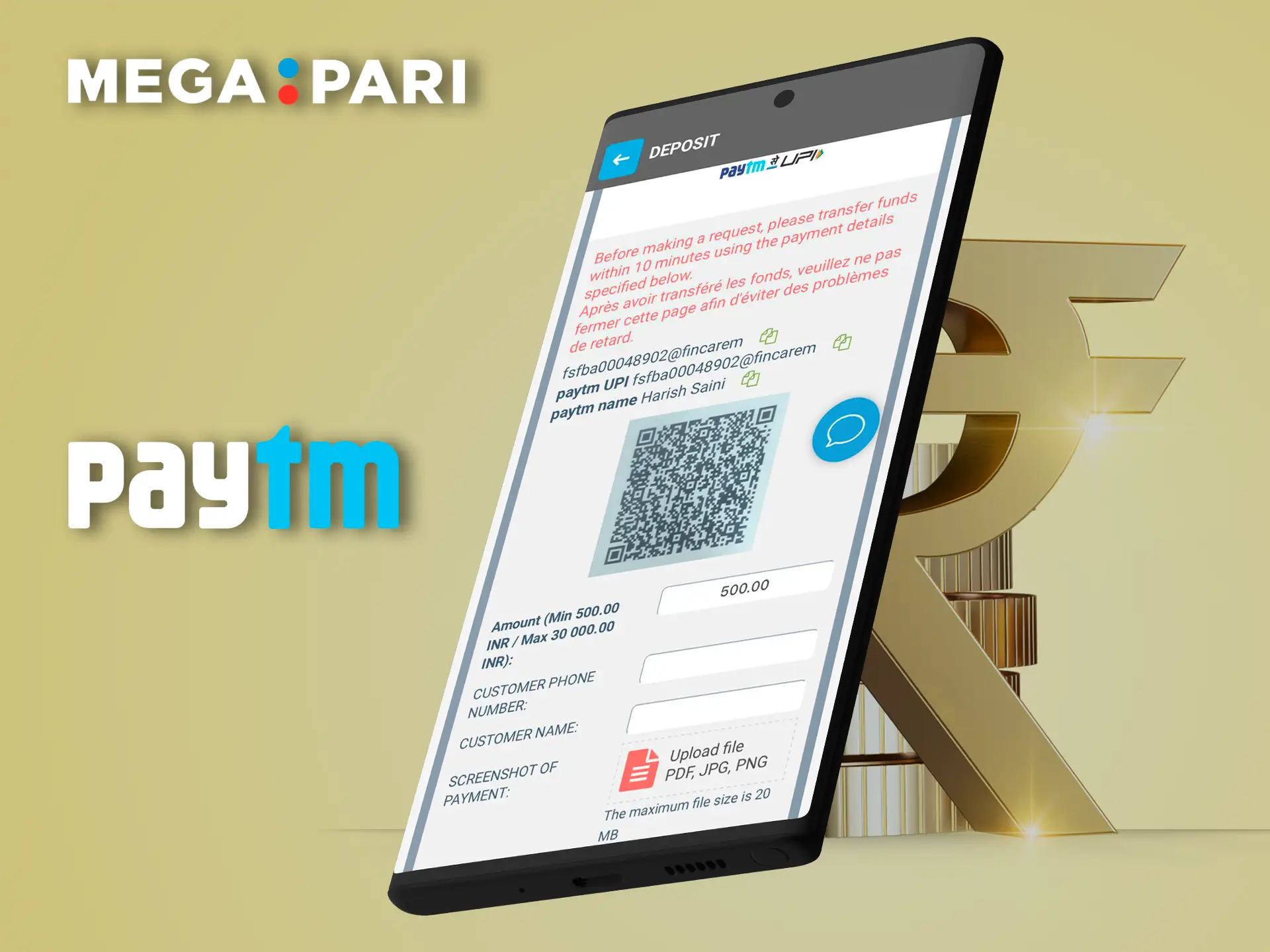 At Megapari Casino, you will be able to withdraw your funds instantly to your personal PayTm account.