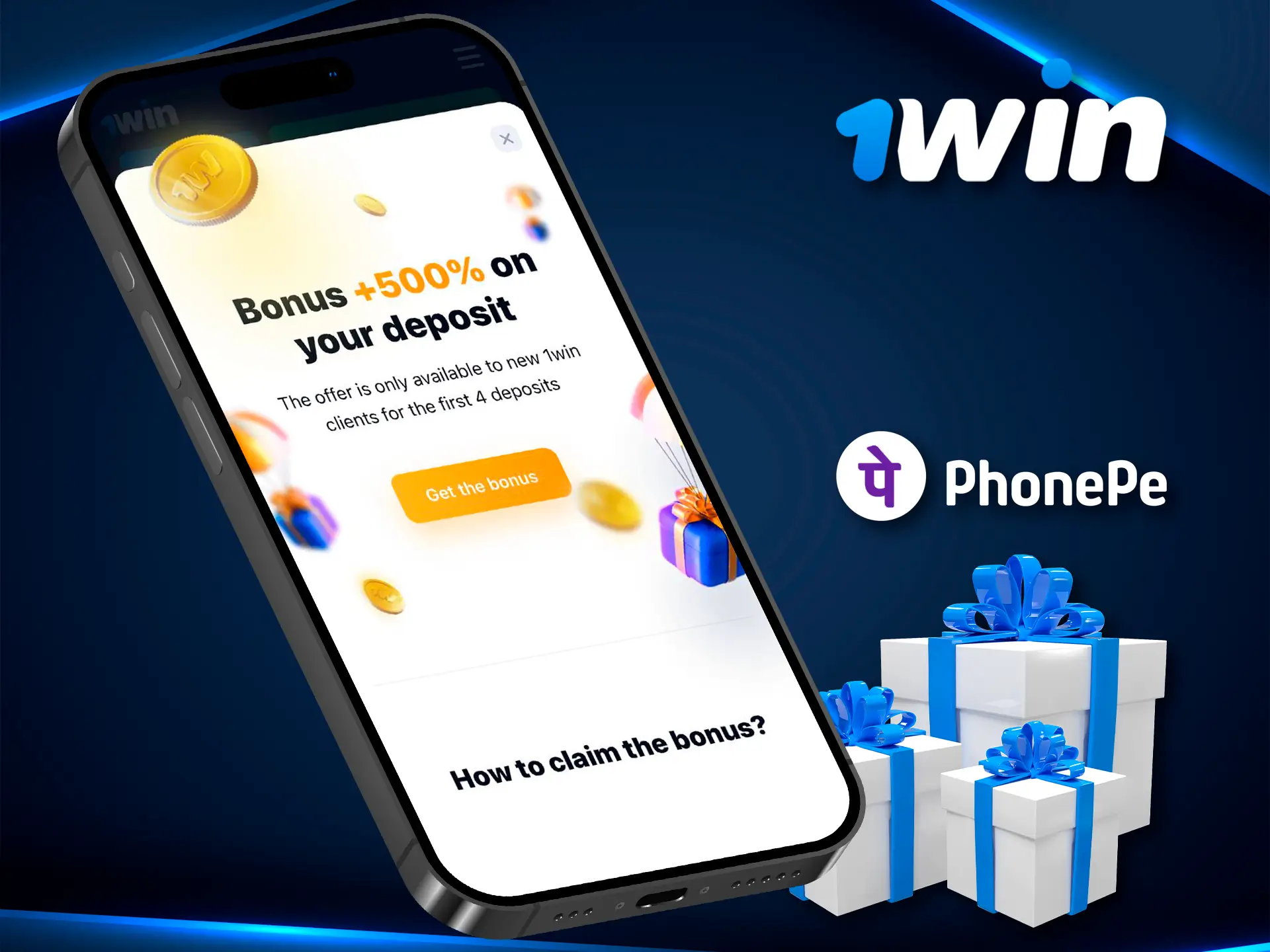 1Win is a great opportunity and excellent customer support for customers who fund their accounts via PhonePe.