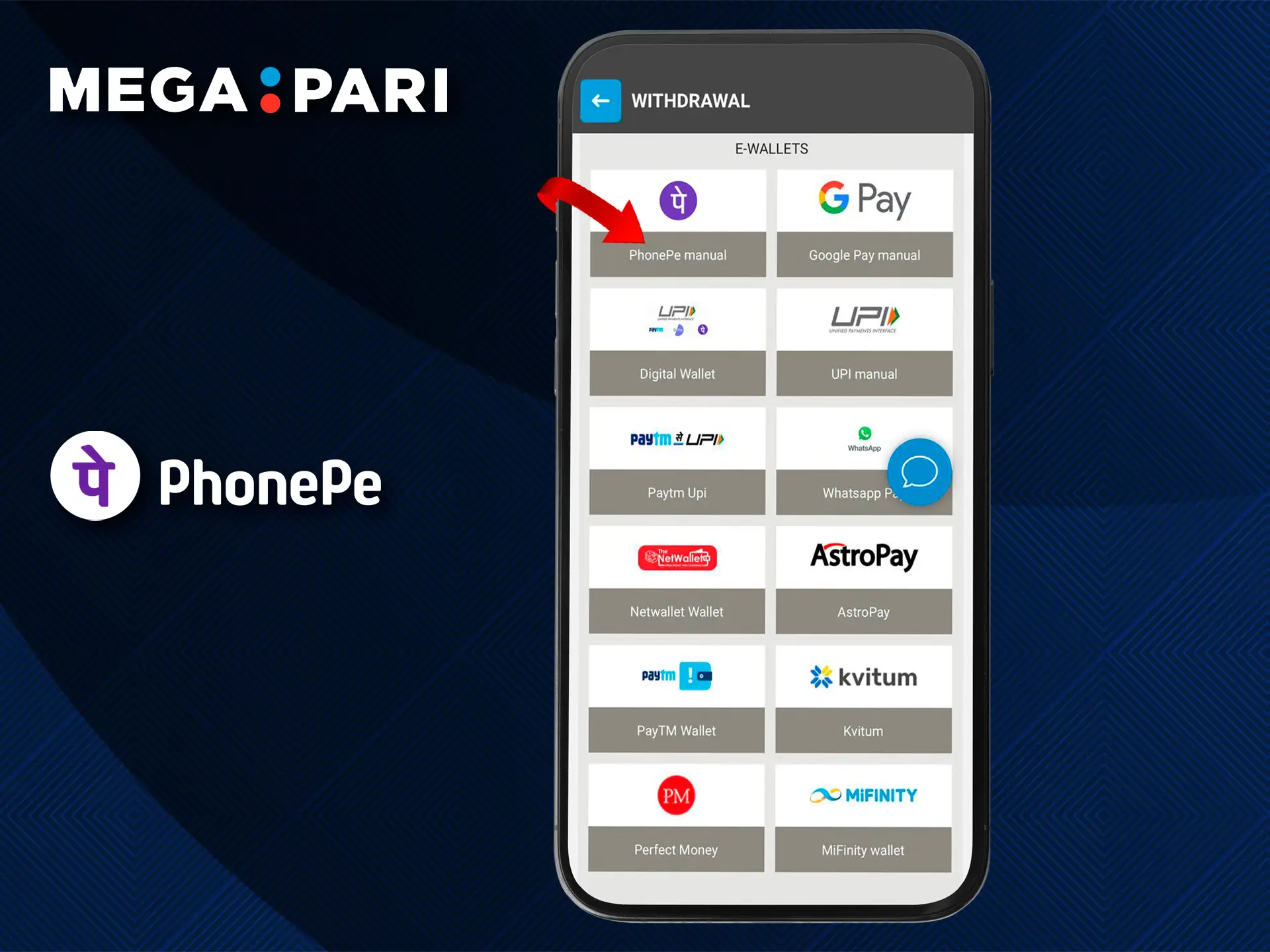 Select the Megapari personal account icon and open the PhonePe method withdrawal tab.