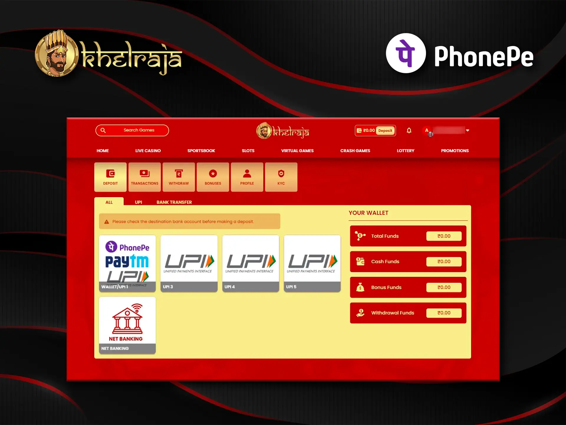 The close co-operation between Khelraja and PhonePe gives users a fast and unique way to deposit and withdraw funds.