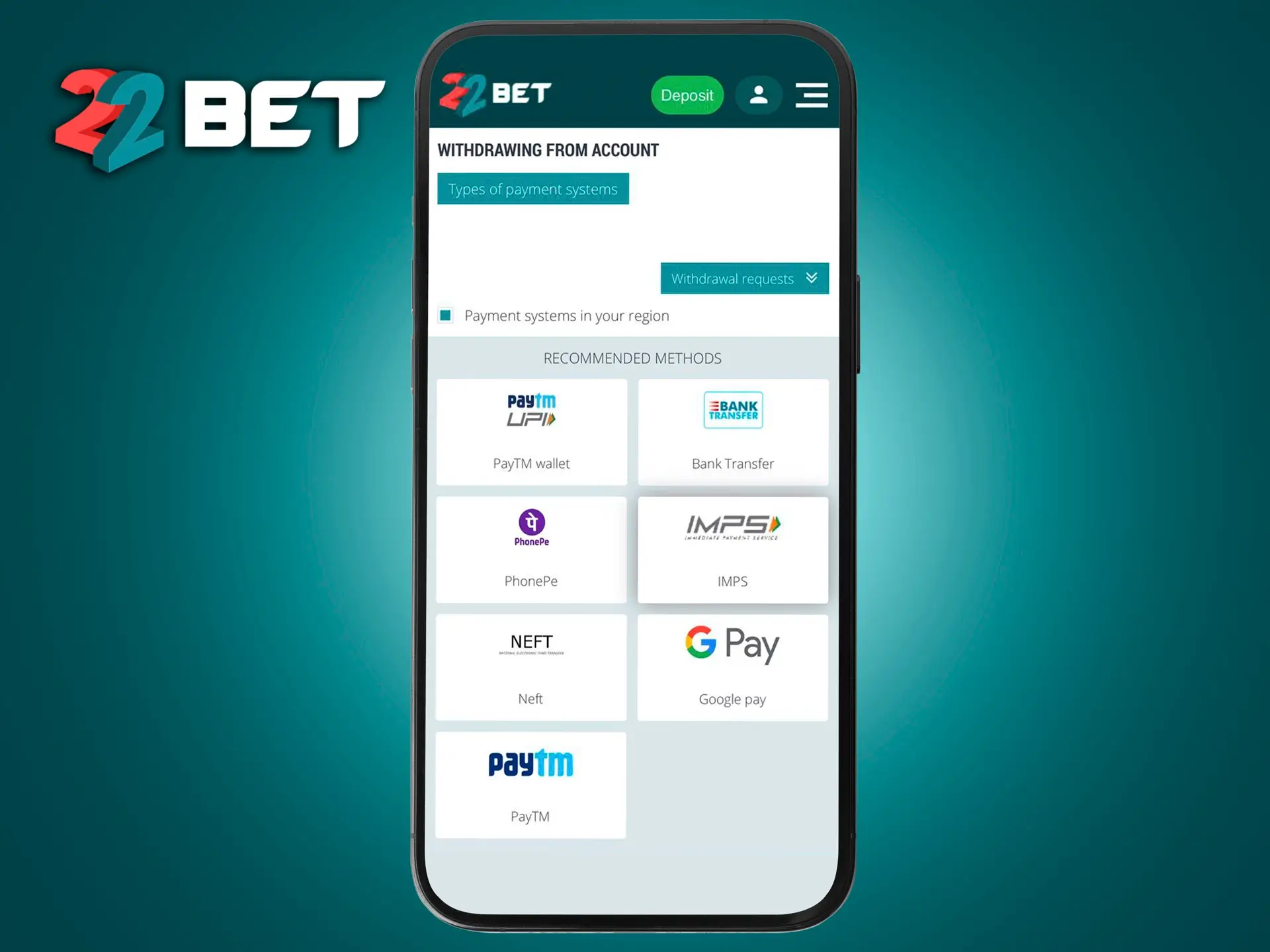 Use a withdrawal method at 22Bet Casino that is convenient for you.