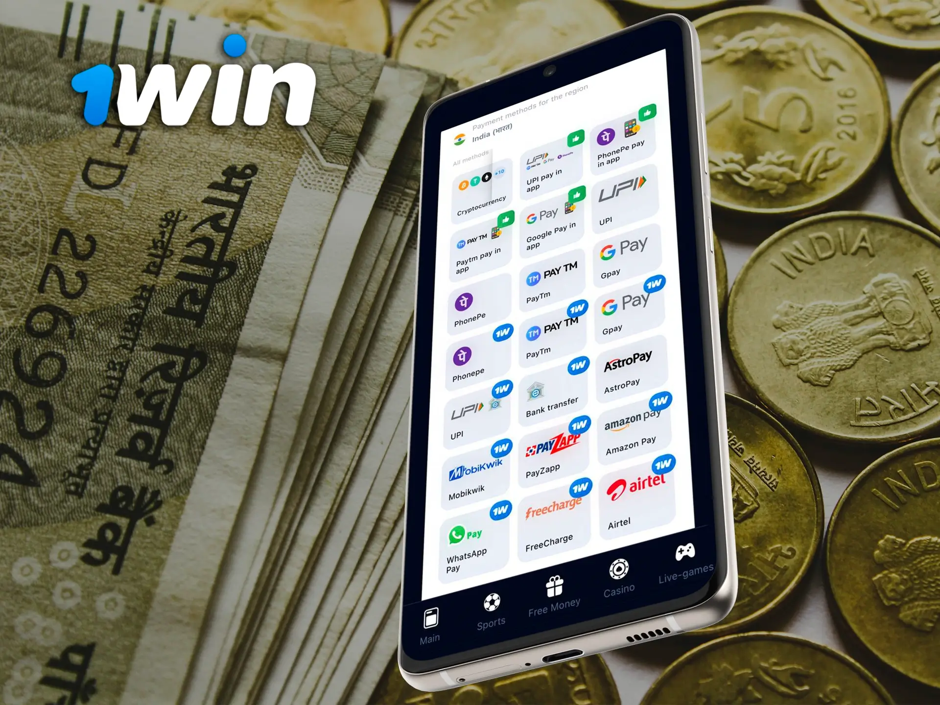 The big name and instant withdrawal from 1Win casino is familiar to every gambling enthusiast.