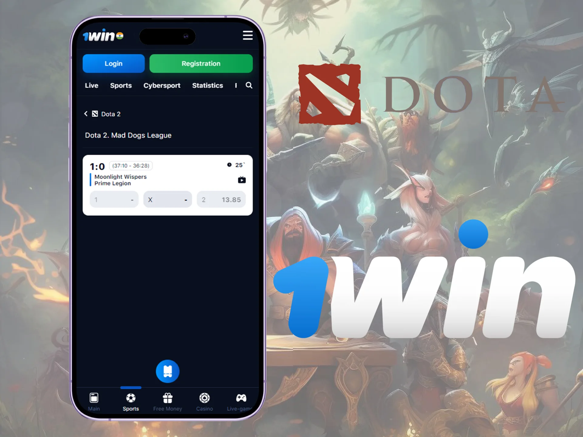 The 1Win app is perfect for online betting on Dota 2.