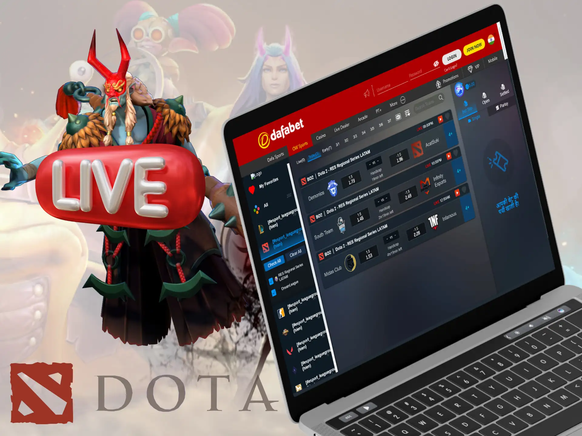Place bets on Dota 2 events in live streaming.