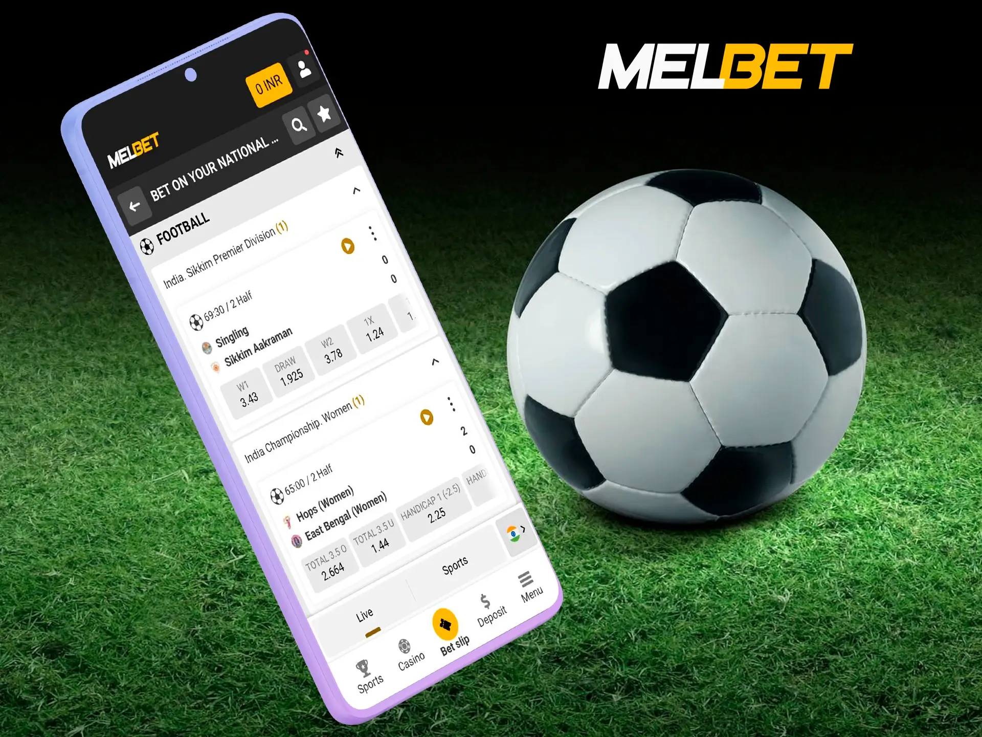 The high speed of the Melbet app allows you to place your bets quickly and profitably.